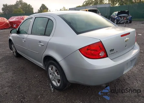 2010 Chevrolet Cobalt Lt из США, поврежденный, VIN 1G1AD5F51A7174475